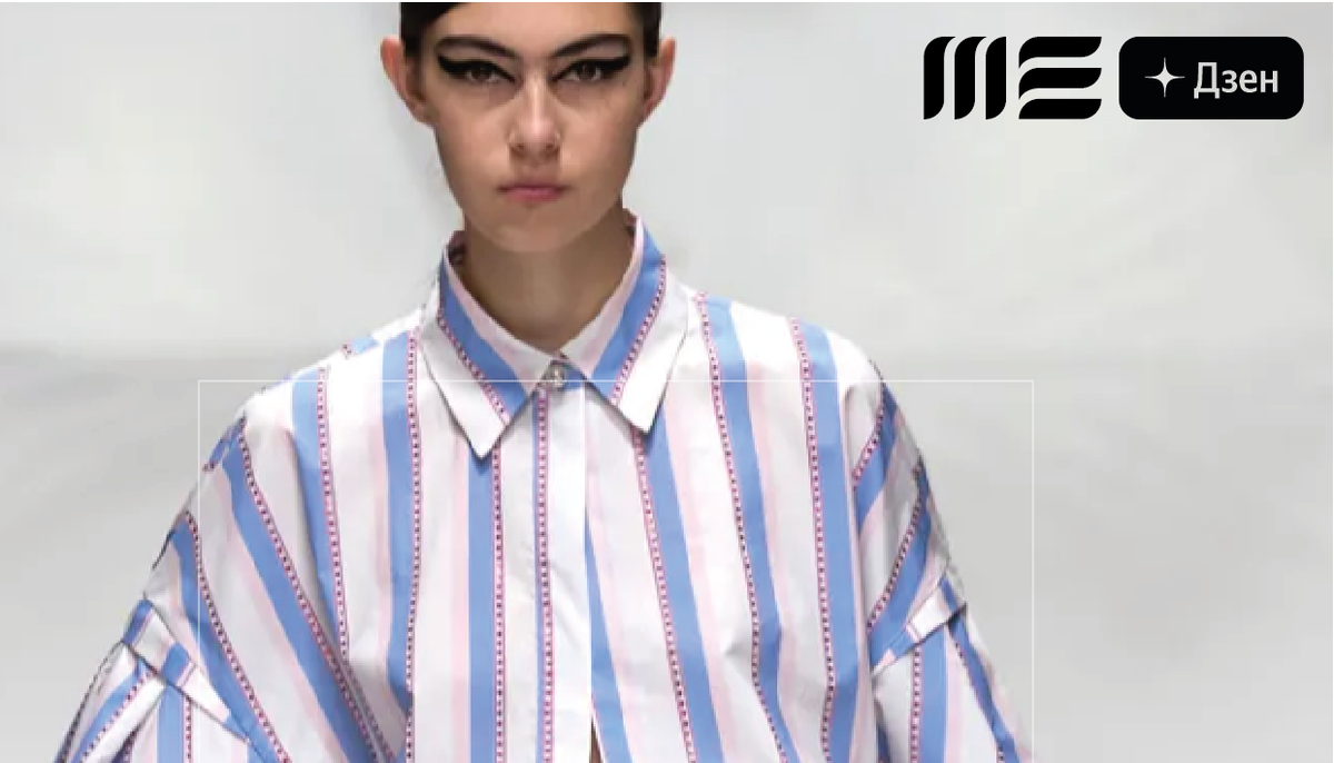 Полоска на белом фоне