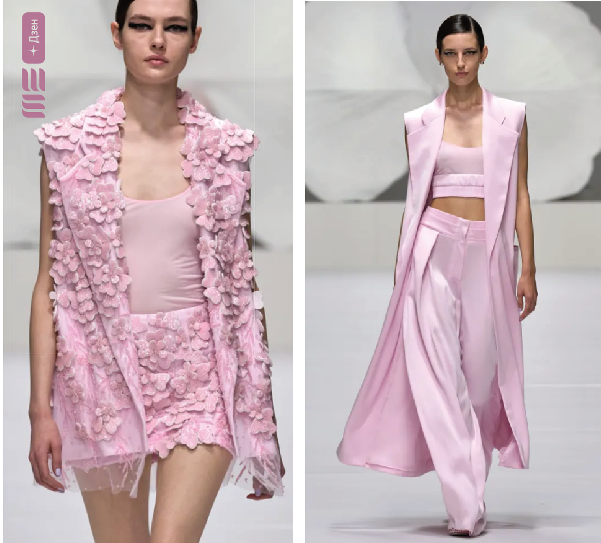 Карамельно-розовый цвет в одежде