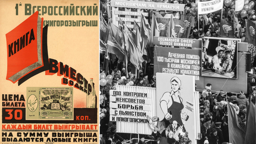    Wikimedia Commons/Public Domain / Валерий Зуфаров/ТАСС/Legion-Media