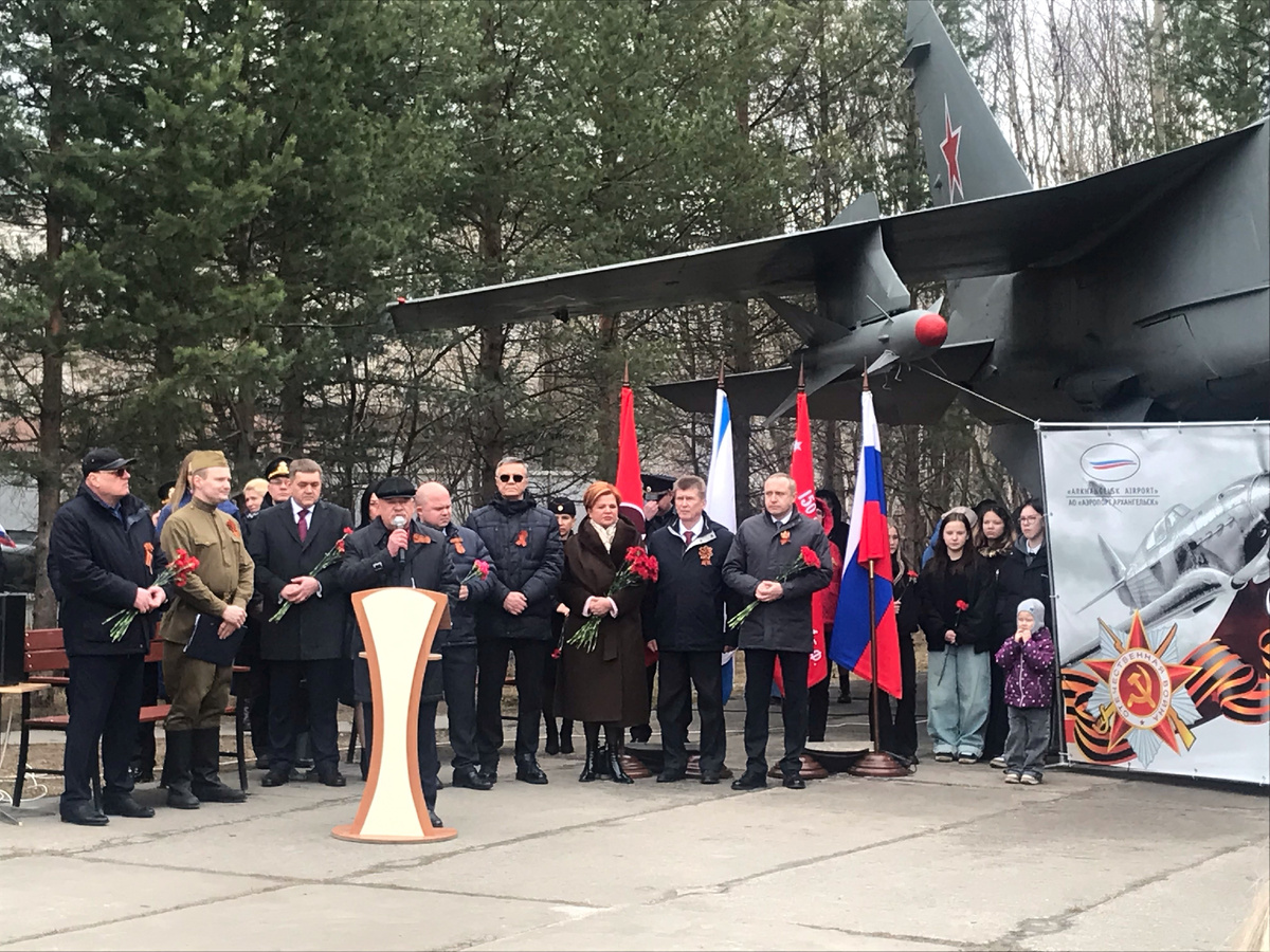 Фото: пресс-служба авиакомпании Smartavia