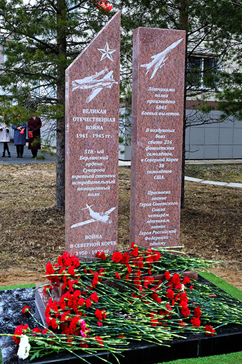 Фото: пресс-служба авиакомпании Smartavia