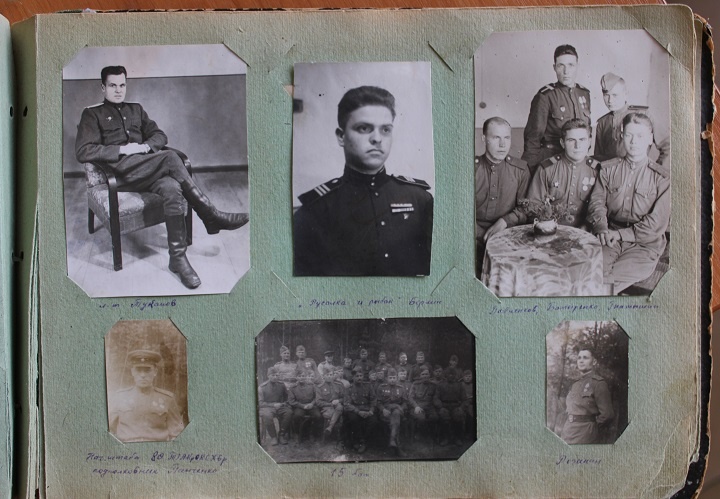 семейный альбом с военными фотографиями