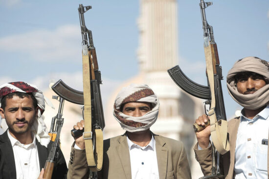 Хуситы. Фото: Яндекс картинки