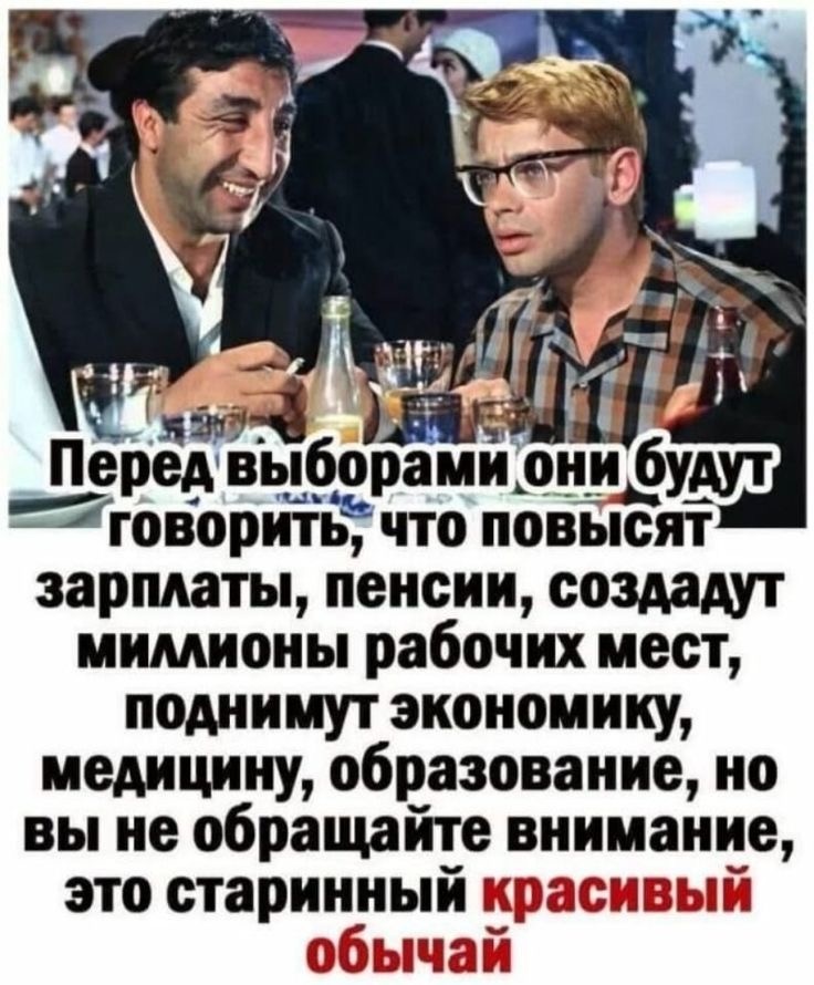 -9
