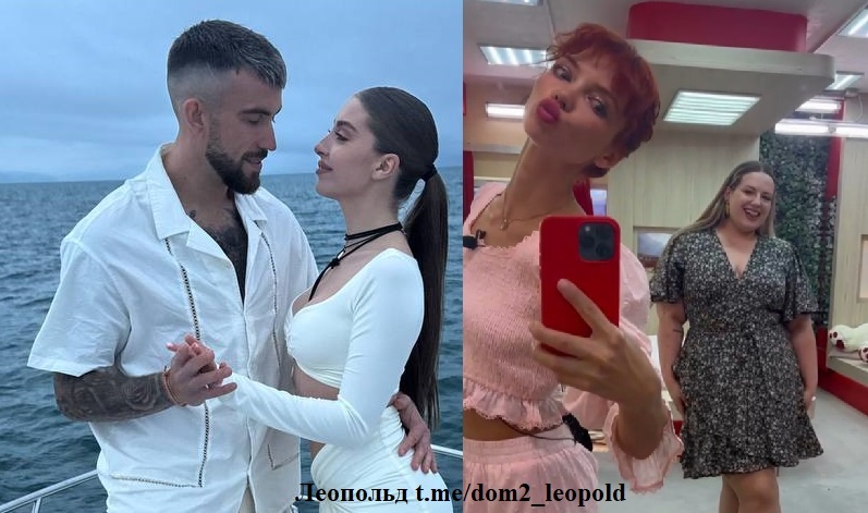 Игорь Григорьев и Катя Квашникова/ Настя Сафина и Лена Шлома (фото из Telegram)