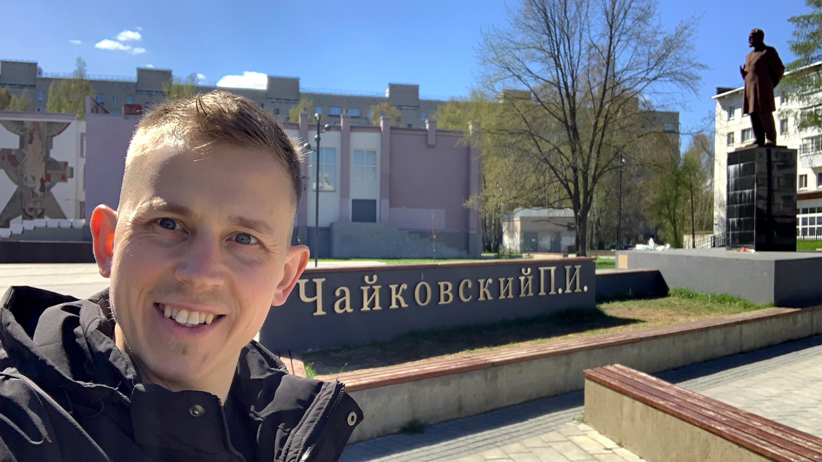 Степан Корольков