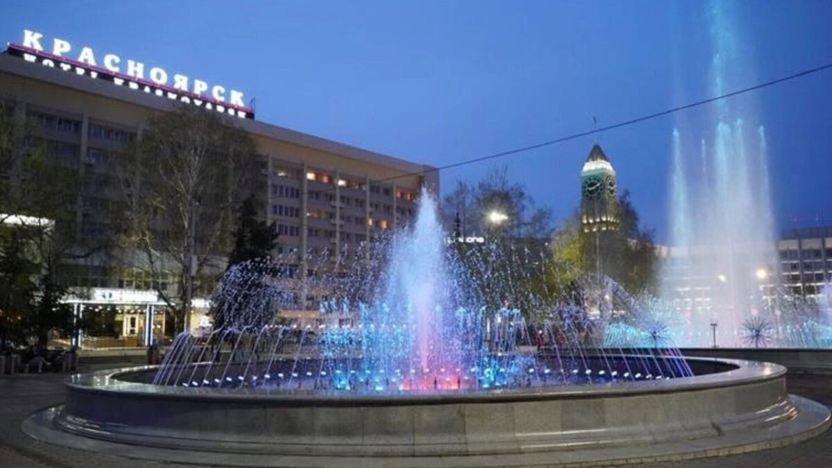     Источник: t.me/adm_krasnoyarsk