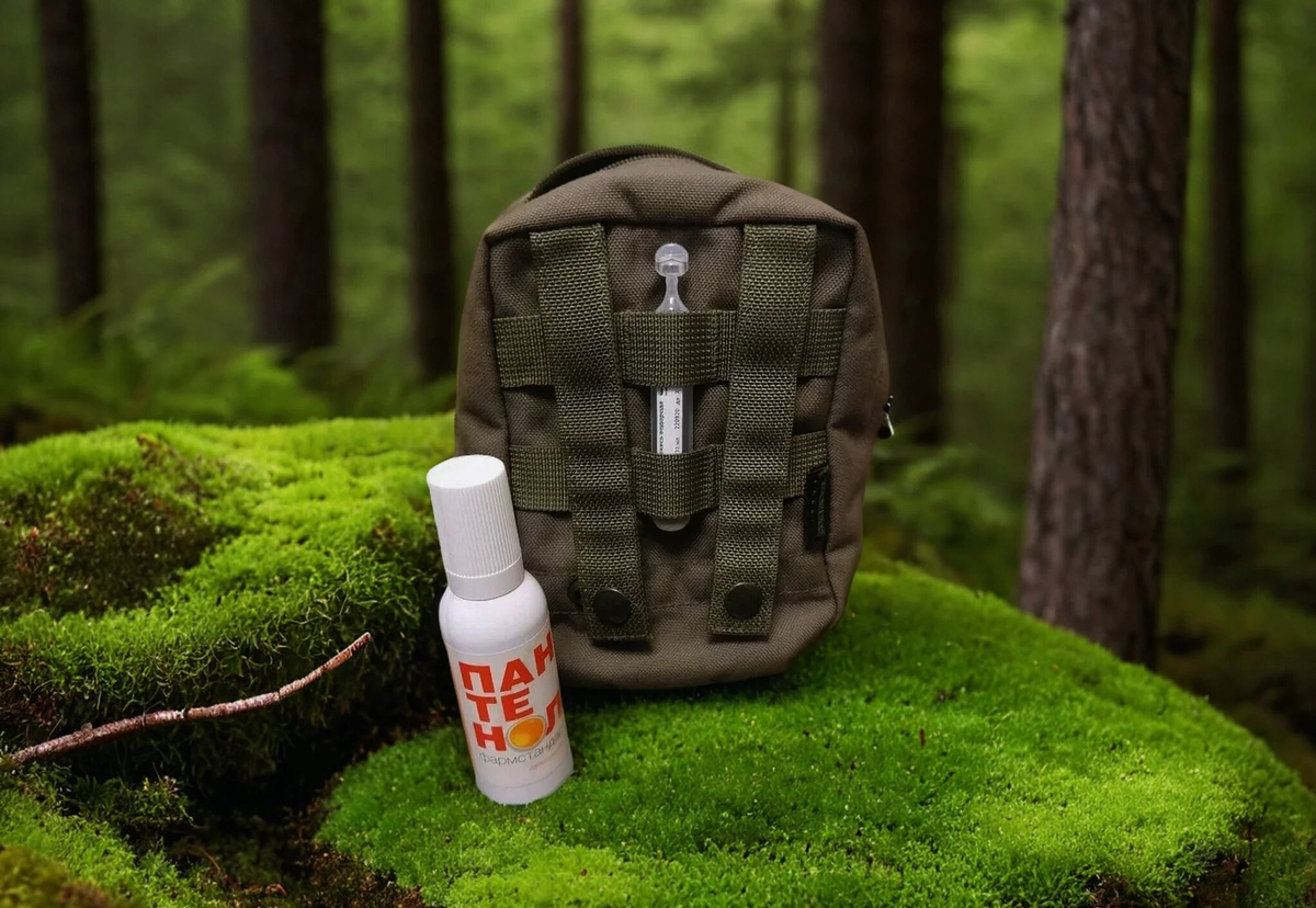 Пантенол - вот такой вот малыш бывает. Отличный вариант для поездки.