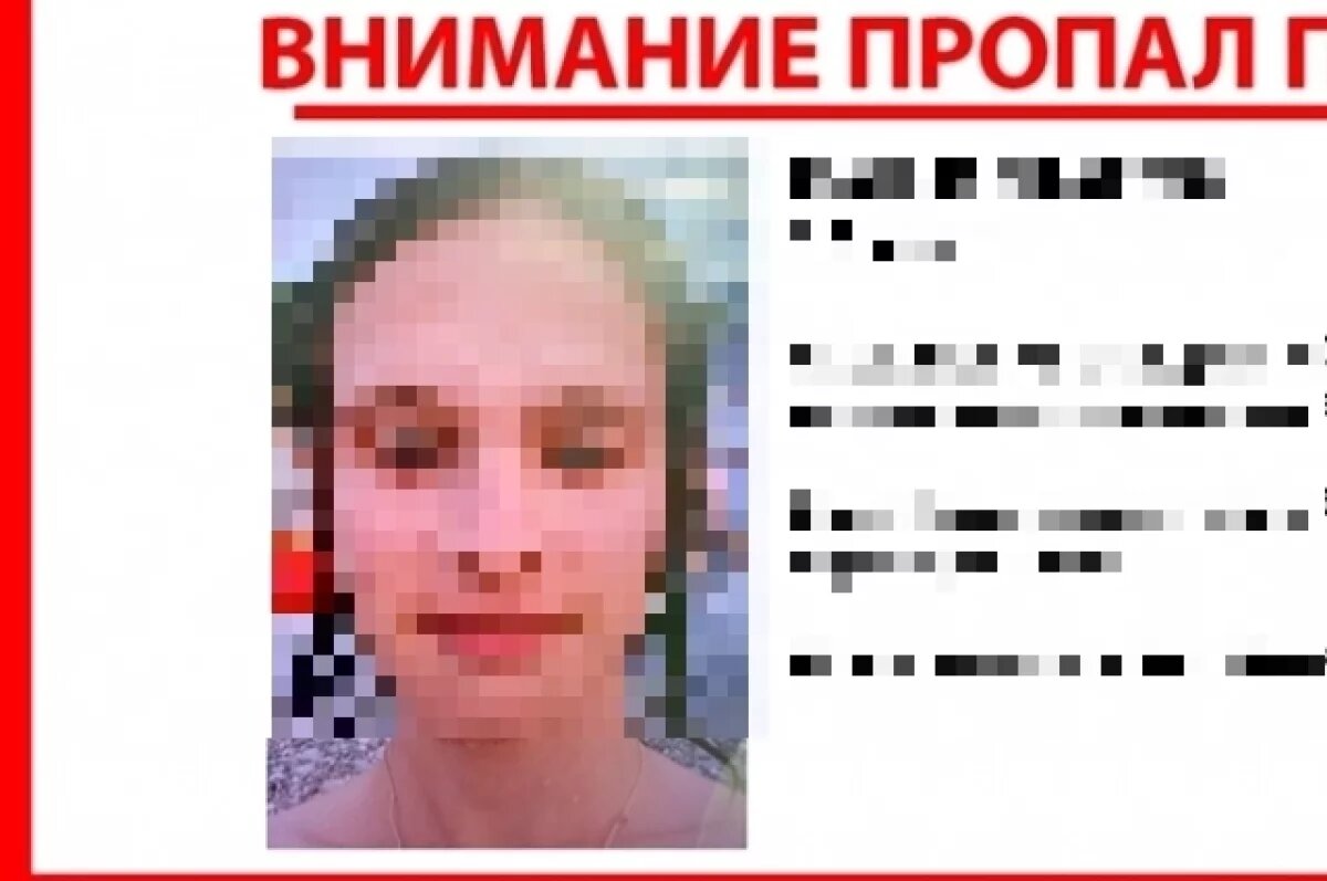    В Глазове окончен поиск 17-летнего юноши, пропавшего 3 мая