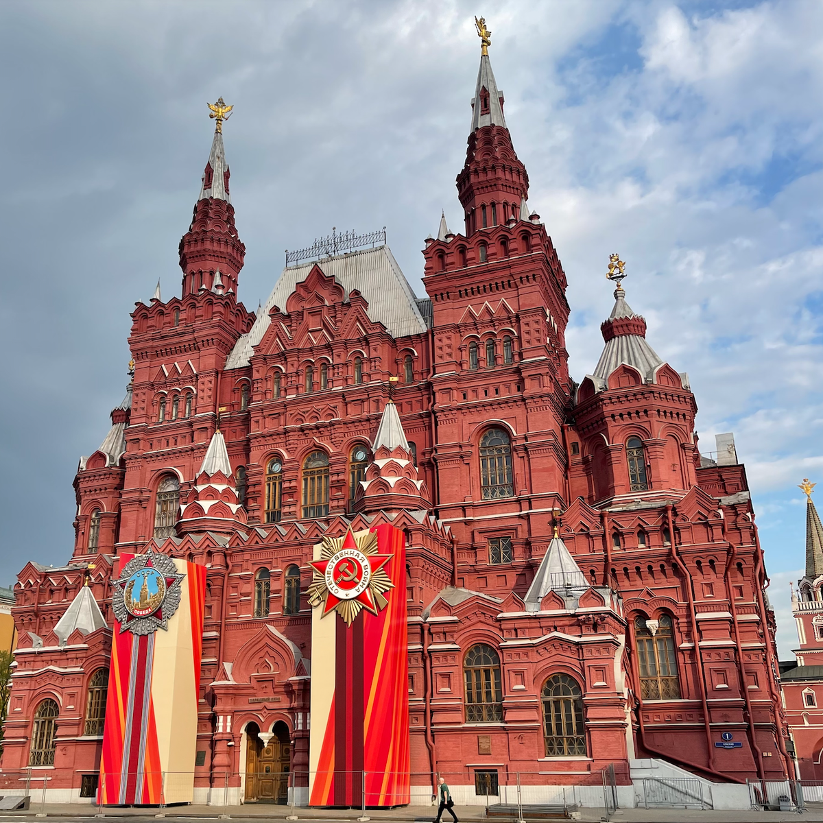 Листайте галерею, там кадры прекрасной Москвы