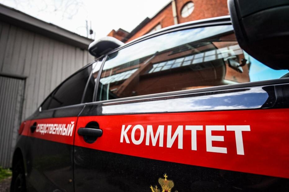    Сергей Лантюхов/NEWS.ru