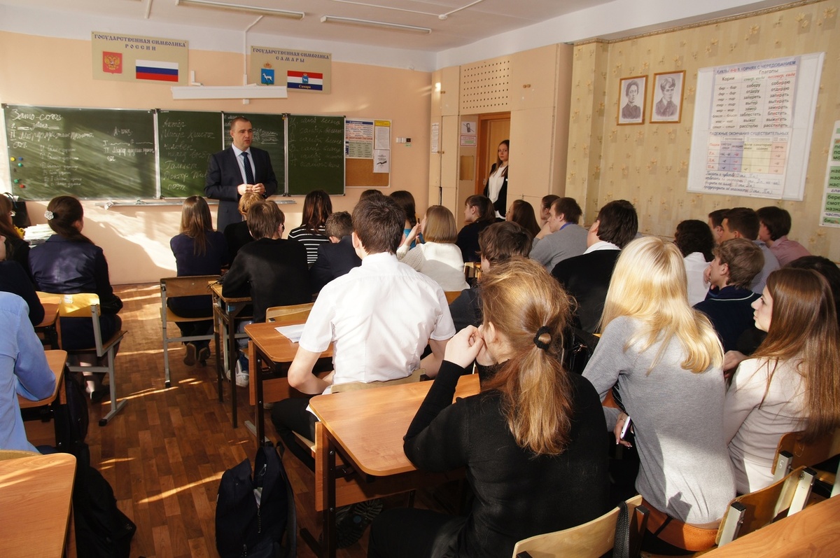    Фото из архива Progorod