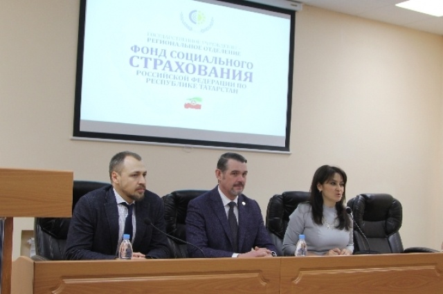    Дело Павла Лоханова началось осенью 2021 года. Фото: Фонд социального страхования по РТ