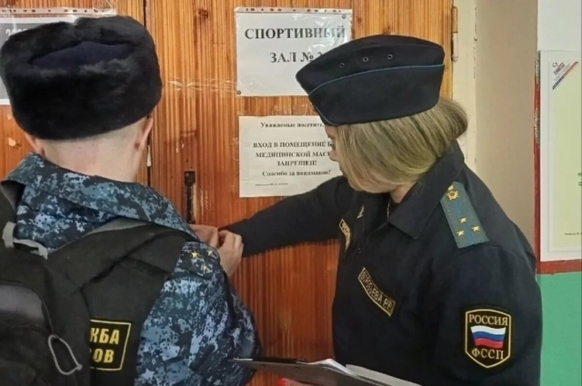    В Коми приставы опечатали помещения спортшколы за антисанитарию