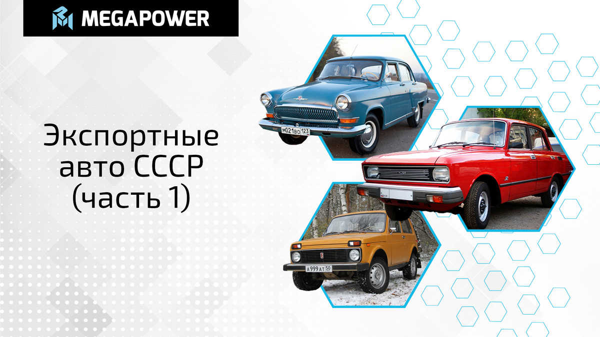 Обложка статьи