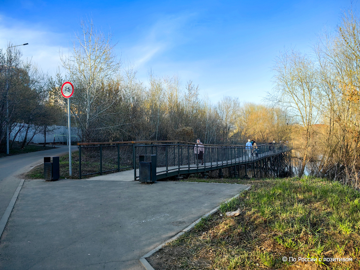 Тропа здоровья, Оренбург. Апрель 2025г.