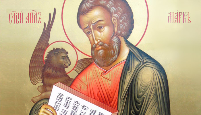 Святой апостол от семидесяти Марк, евангелист. Фото: kubansobor.ru