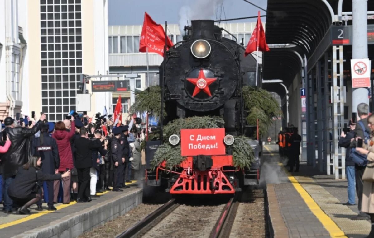    В Хабаровске дан старт рейсу Поезда Победы в преддверии 9 Мая