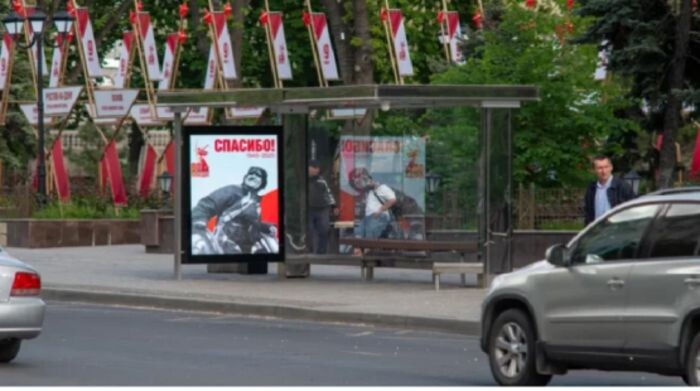 Источник фото: Пресс-служба АПР-Сити/ТВД