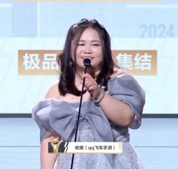 Ю Чонг без фильтров