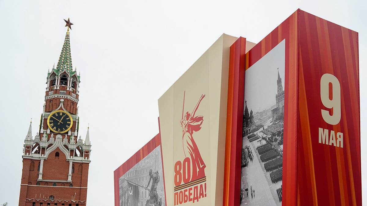    Фото: Александр Авилов / АГН Москва