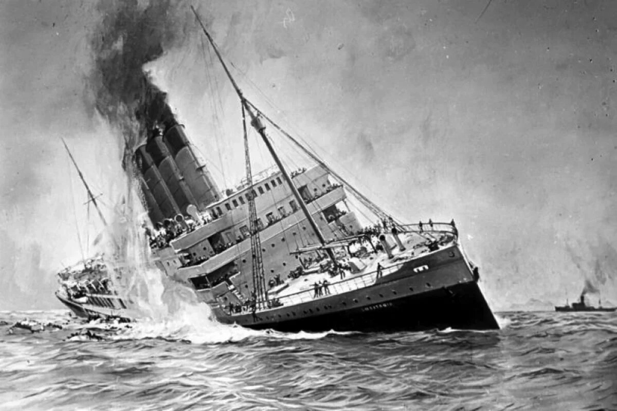    Гибель «Лузитании».