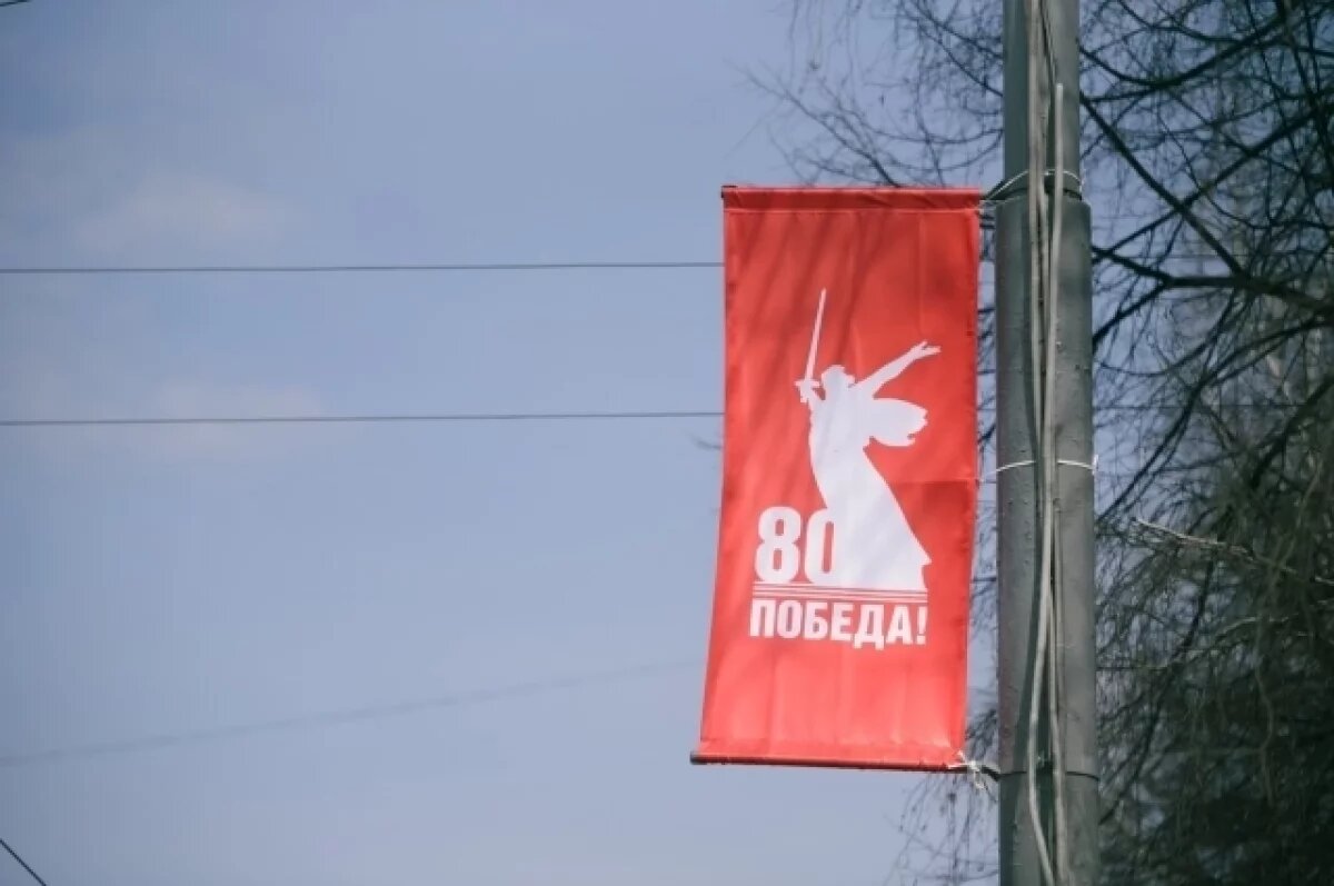    Мэр Томска проверил уровень подготовки города к празднованию Дня Победы