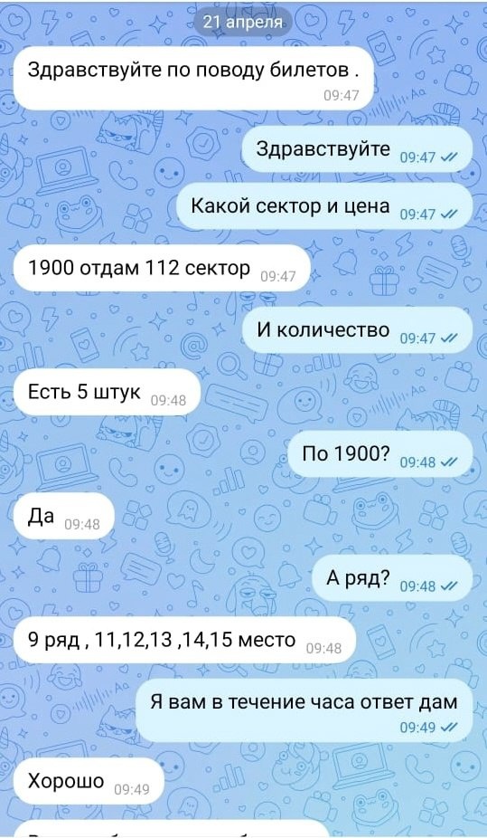 
📷
📷
📷
📷
📷
