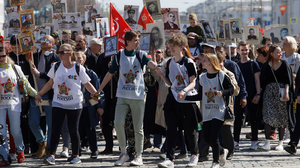 Фото: Марина Молдавская / Коммерсантъ