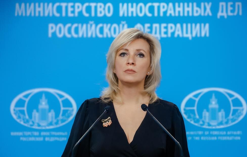© Пресс-служба МИД РФ/ ТАСС