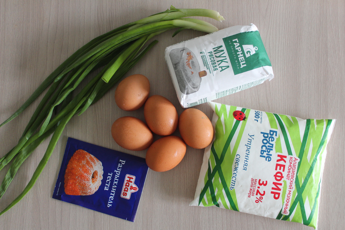 Ингредиенты для нашего диетического заливного пирога