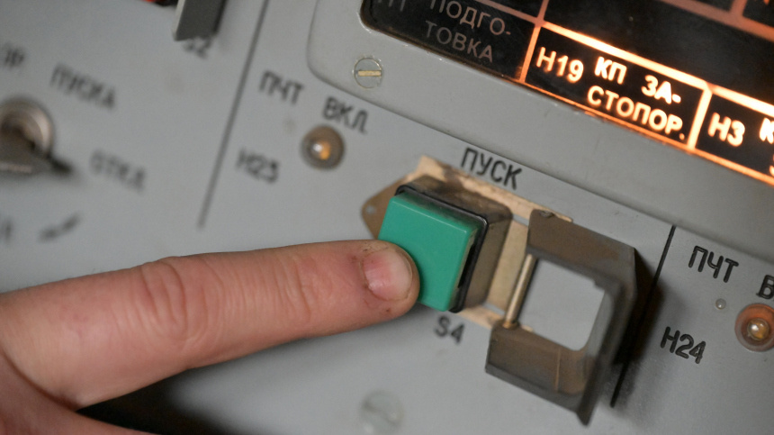    Фото: © РИА Новости/Евгений Биятов