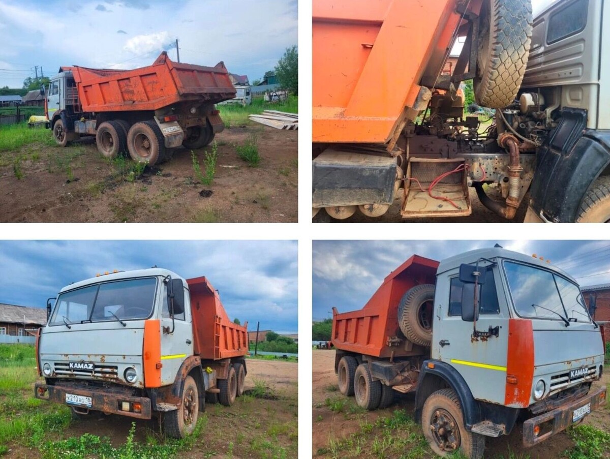     Источник: ГИС Торги