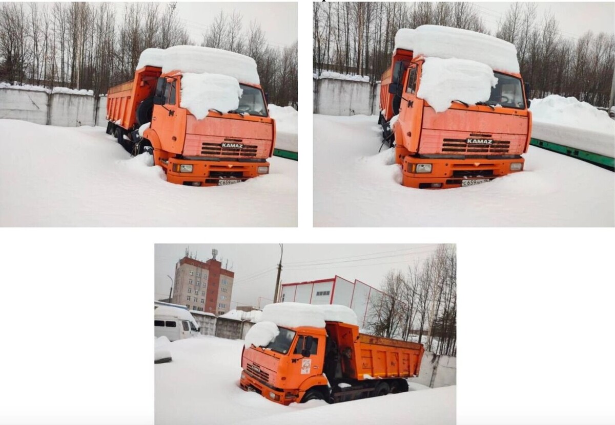     Источник: ГИС Торги