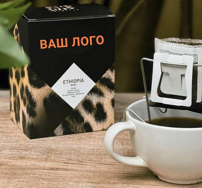 Кофе в дрип-пакетах с логотипом