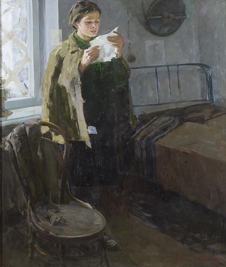 Шумилов В.Ф.: Жди меня, 1968