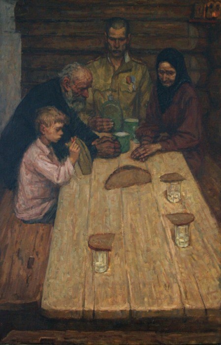 Бондаренко Ю.М.: "1945 год. Семья" 1984