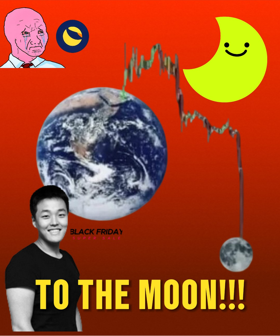 СтейблКвон ТуЗеМун