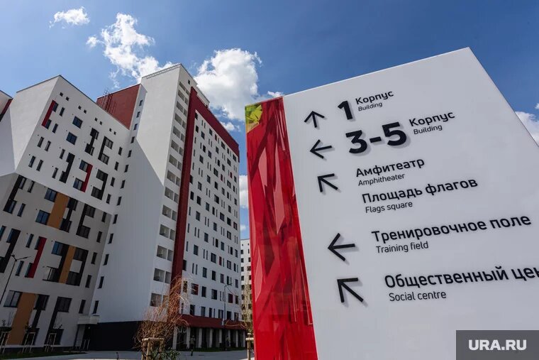 Тело парня три дня пролежало в комнате. Фото: Илья Московец © URA.RU