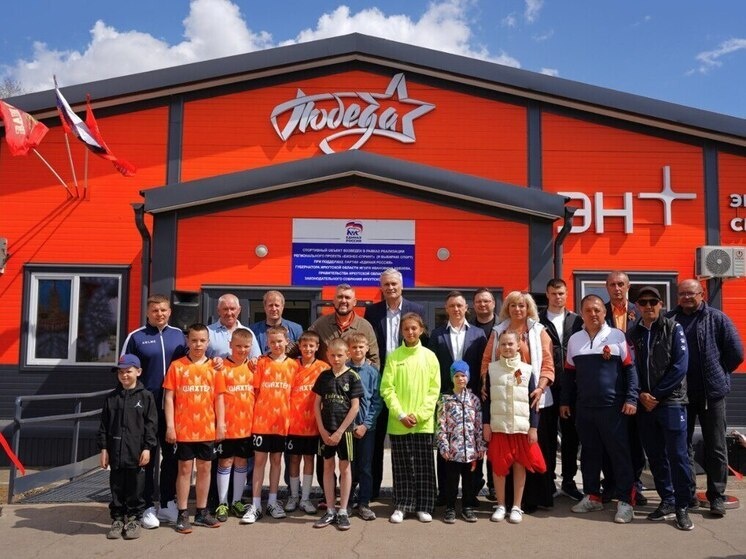     ФОТО ИЗ ТЕЛЕГРАМ-КАНАЛА ПРАВИТЕЛЬСТВА ИРКУТСКОЙ ОБЛАСТИ