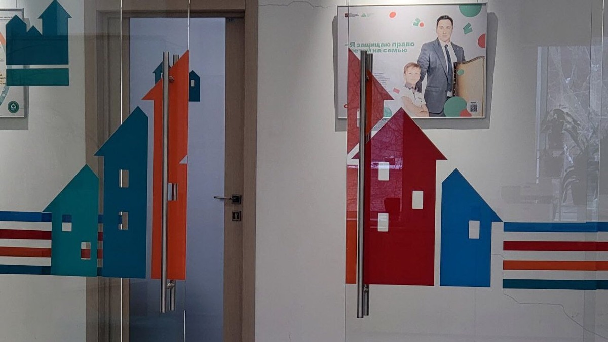    Отцам тоже нужна поддержка: в России откроют первый кризисный центр для мужчин с детьми