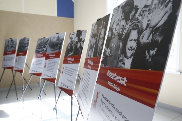    фото Алина Кухмарь