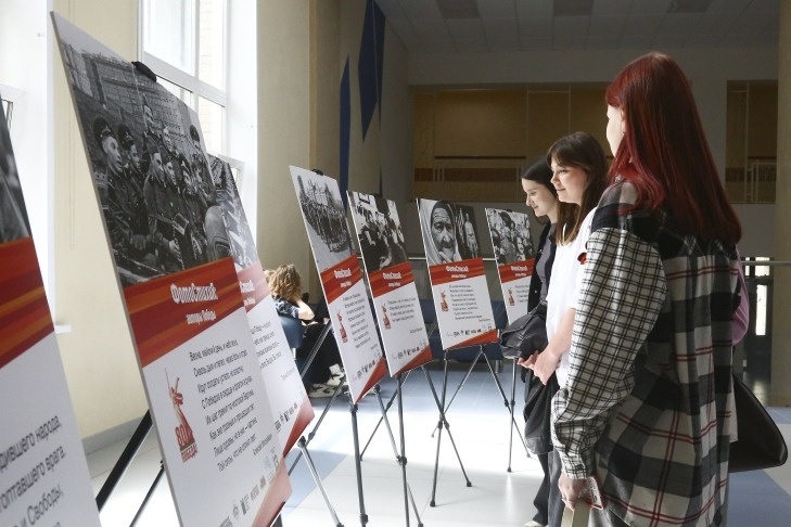 © Фото VN.ru.📷
