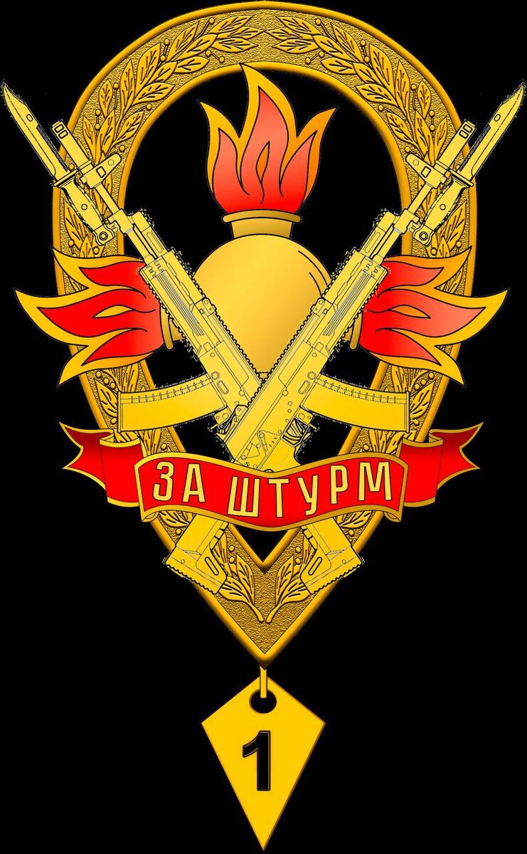    Фото: пресс-служба МО России