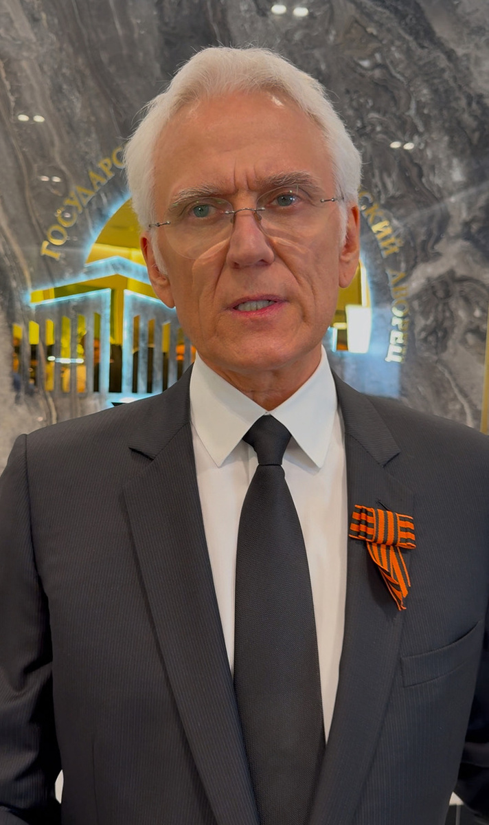     Александр Маршал / Дмитрий Ильинский