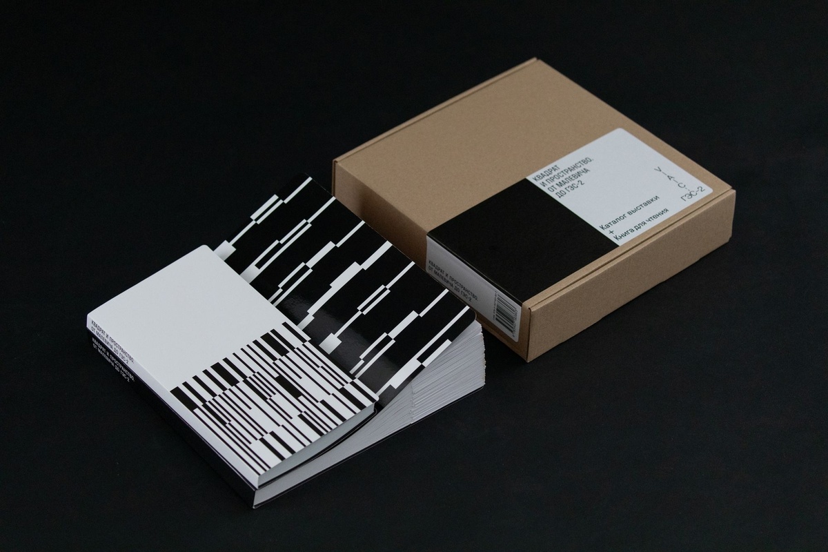 Фото: Гоша Бергал