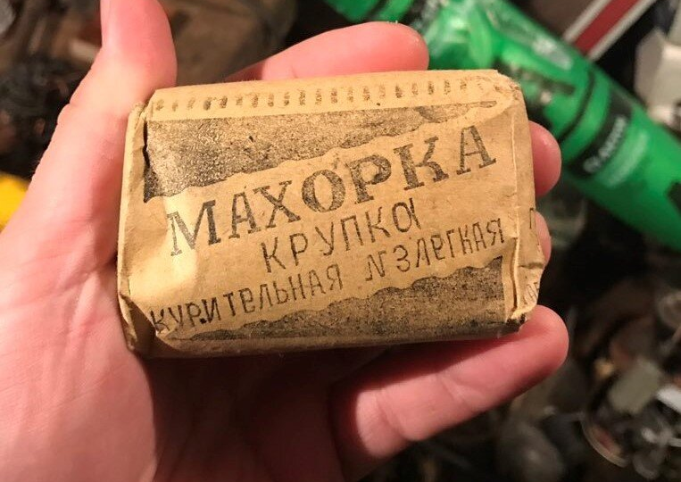 Разрушаем 5 известных мифов о махорке, в которые верят даже заядлые курильщики