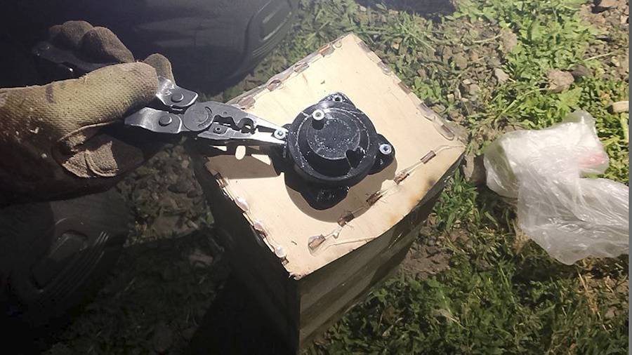    © ЦОС ФСБ России