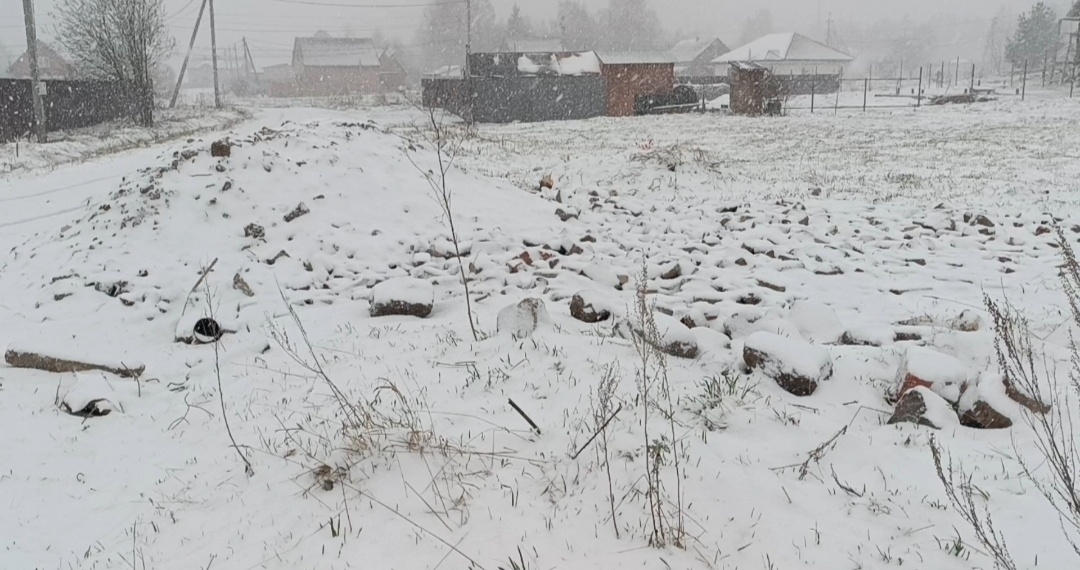 А утром вот так