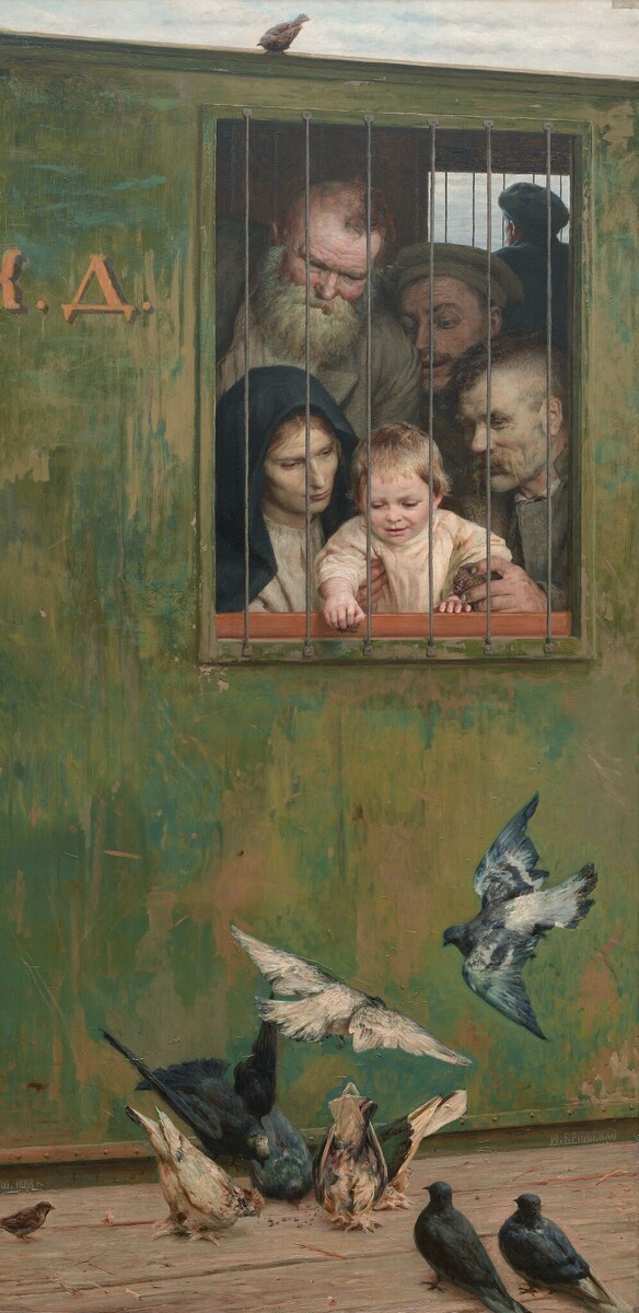 «Всюду Жизнь»